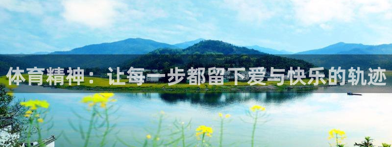 沐鸣招商