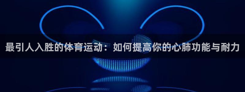 沐鸣2包怎么样