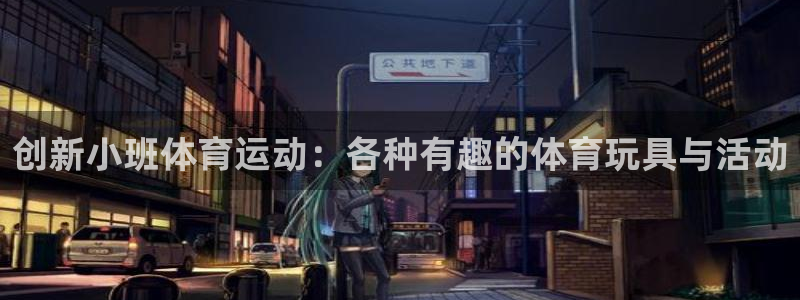 沐鸣2官网注册