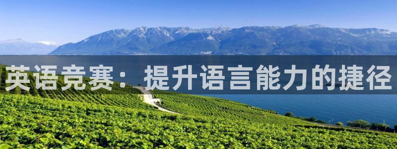 沐鸣23平台注册