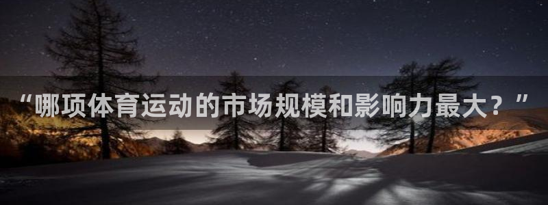 佛山市南海沐鸣2机电仪器有限公司