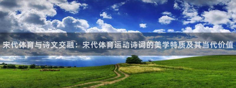 鸣石2号