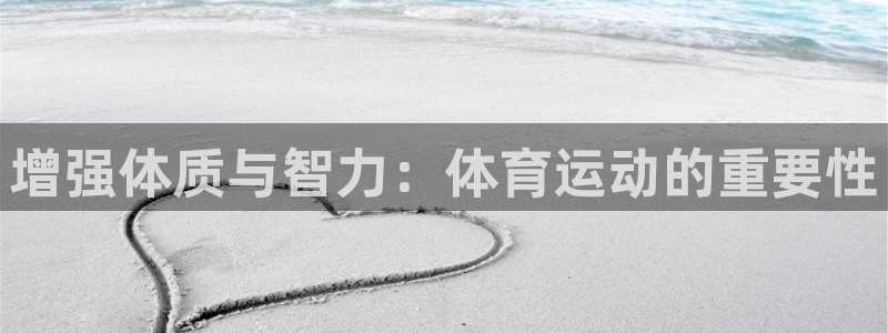 沐鸣2手机登录注册入口