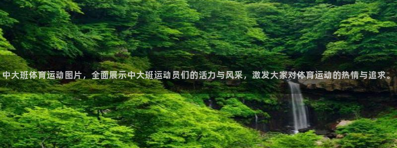 佛山市南海沐鸣2机电仪器有限公司