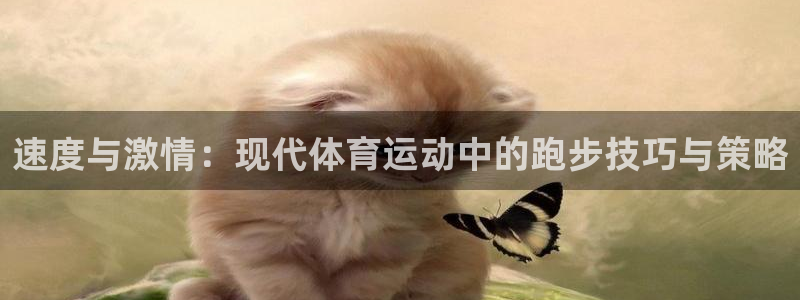 鸣潮网页版登录入口