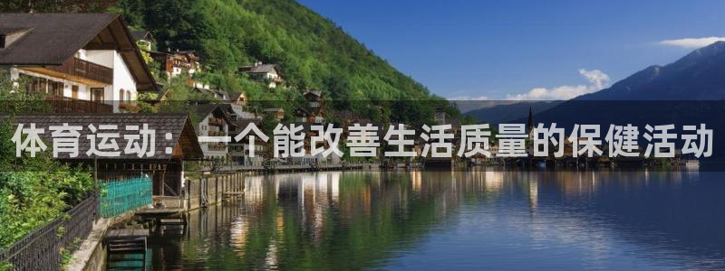 沐鸣2零能源集团