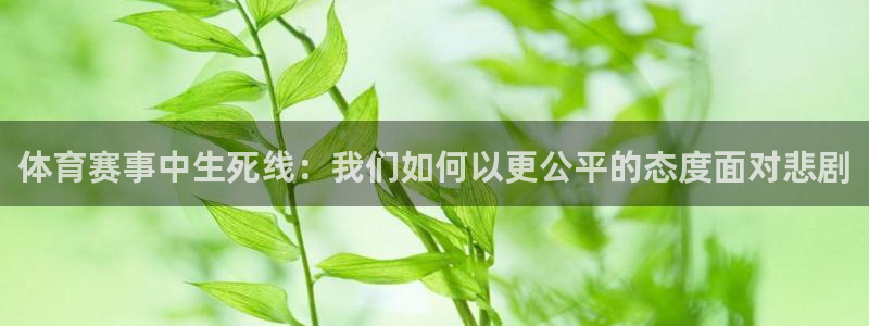沐鸣2官方登录