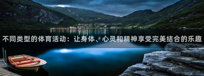 沐鸣娱乐注册
